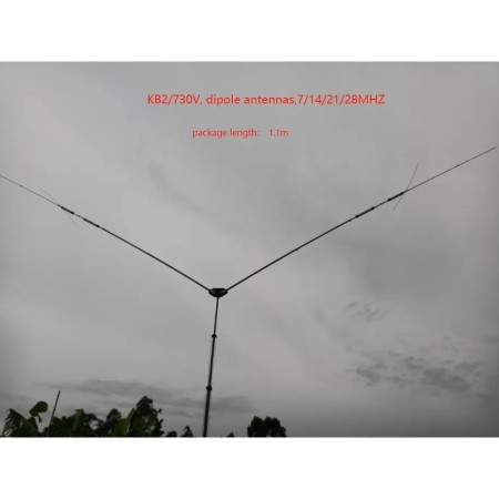 Antenne "corne" base multibande KB2 730V 7-14-21-28 MHz