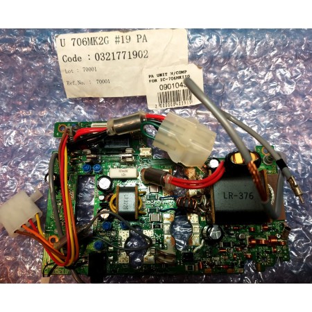 Icom IC706MK2G Unité de sonorisation originale, neuve, sans transistors pilotes et finaux
