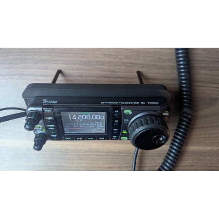 SKT-7000 Nouveau kit de séparateur de plaque frontale pour ICOM IC-7000 avec support (remplace OPC-1443) SKT-7000 Nouveau kit de séparateur de plaque frontale pour ICOM IC-7000 avec support (remplace OPC-1443)