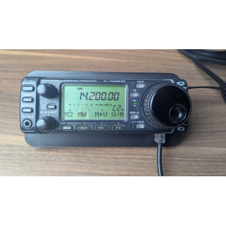 SEPARATION KIT IC-706 via LAN cable