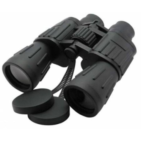 HB-750FC - BINOCULARS WITH VARIABLE CENTRAL FOCUS 7X50 HB-750FC - BINOCULARS WITH VARIABLE CENTRAL FOCUS 7X50