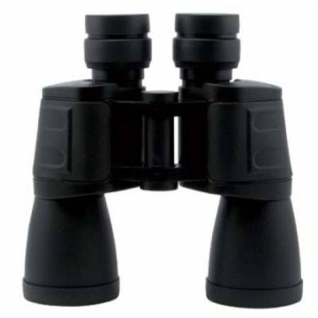 HB-750FF FIXED FOCUS BINOCULARS 7X50 HB-750FF FIXED FOCUS BINOCULARS 7X50