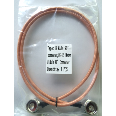 Professional coaxial connection cable RG-142 90Â° N connectors 1 meter
