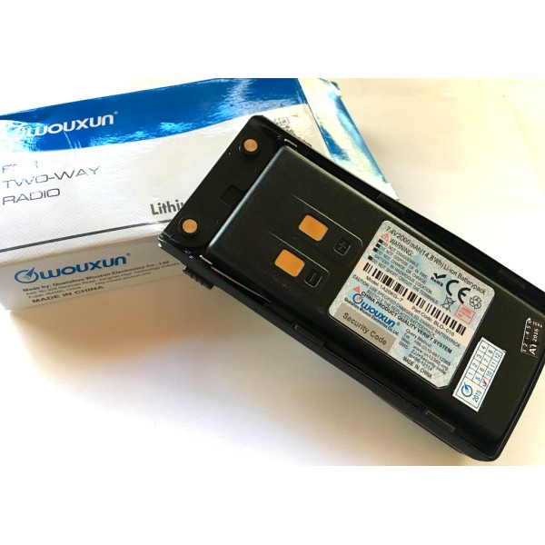 Wouxun BLO-010 Lithium-Ionen-Akku 7,4 V / 2000 mAh für Wouxun KG-UV9D/K/T