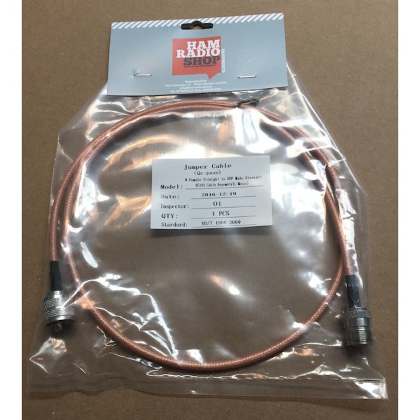 Kabelkopf PL-Stecker - N-Buchse, 1 Meter RG-142 Teflon