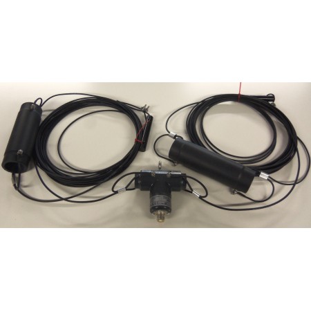 Prosistel PST2-4080C Geladener Drahtdipol 40-80 Prosistel PST2-4080C Geladener Drahtdipol 40-80