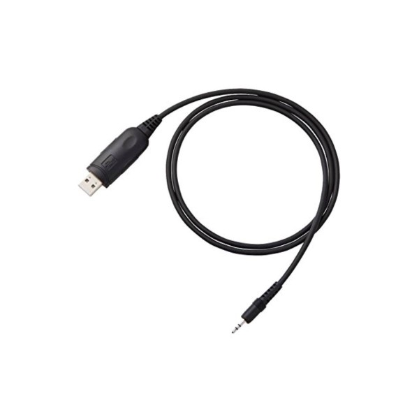 SCU-37 YAESU programming cable for FT3D, FTA-250L