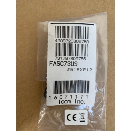 ICOM FA-SC73US ANTENNA "ORIGINALE" DI RICAMBIO PER APPARATI ICOM PMR 450-490 MHZ ICOM FA-SC73US ANTENNA "ORIGINALE" DI RICAMBIO PER APPARATI ICOM PMR 450-490 MHZ