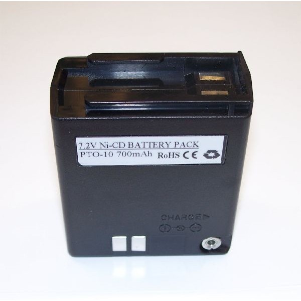 FNB-10-H - Batterie 7.2V 1500mah Ni-Mh pour Yaesu FT-23 FT-73 FT-411 FT-911