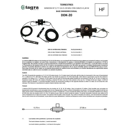 Tagra DDK-20 - Antenne filaire Windom 10-15-20-40-80 M.