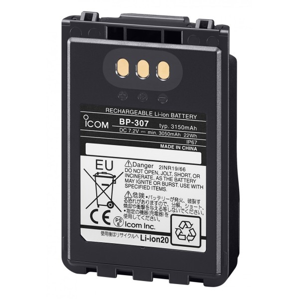 Batterie Li-Ion Icom BP-307 7,2 V/3150 mAh pour IC-705/ID-31/ID-51/ID-52/IP100H
