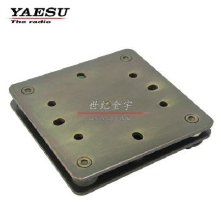 Yaesu GA-3000 Accouplement de protection contre la déchirure pour rotors G-1000/G-2800SDX