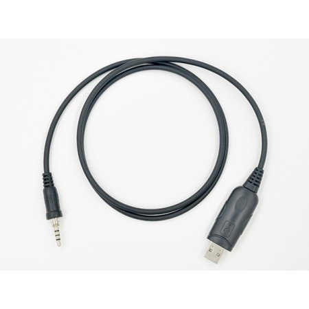 RPC-Y7-R Programming Cable for Yaesu VX-6E,VX-7E etc