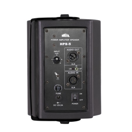Heil Sound HPS-5 - Égaliseur de système audio de réception paramétrique Heil Sound PRAS-EQ