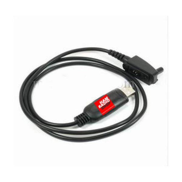OPC-966U USB PROGRAMMING CABLE FOR ICOM