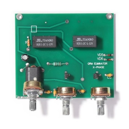 QRM STOP, Box elimina QRM/QRN by HRS QRM STOP, Box elimina QRM/QRN by HRS