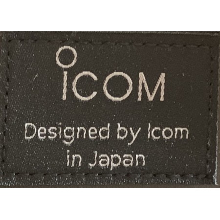 Cache anti-poussière noir Icom avec logo pour IC-7610